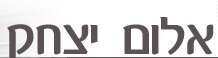 LOGO.jpg